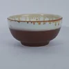 Brown Cream