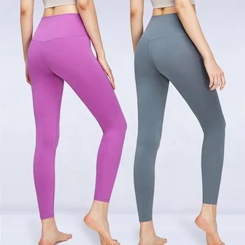 New Women Slim Seamless Fitness Yoga Pants Workout Tights Gym Leggings High Waist Breathable Yoga Leggings