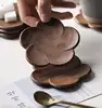 ปรับแต่งได้