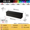 Black 50CM 9 colors