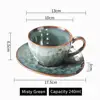 240ml Cup with saucer misty green