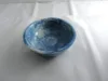 As Shown