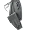 316 Gris Oscuro con Pierna Cónica y Cierre [Estilo Regular]