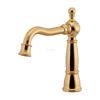 Antique Gold