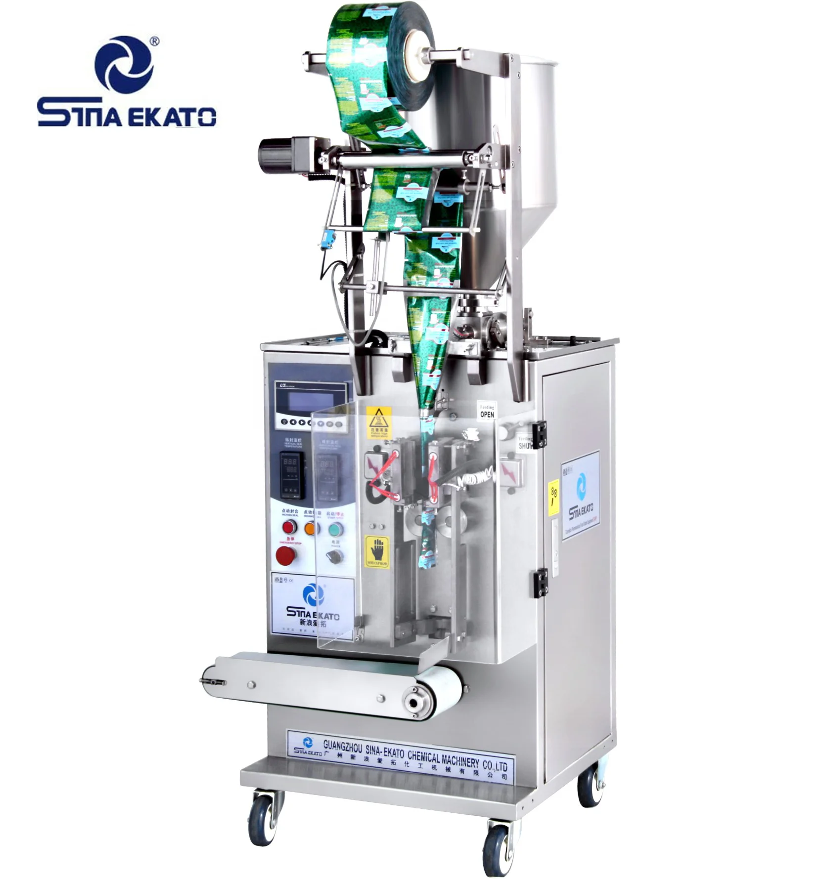 Автоматическая вакуумная упаковка саше жидкое масло порошок сигарета мыло пленка упаковочная машина вакуумная упаковочная машина PE термоусадочная пленка