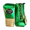 Green & Gold
