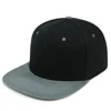 Negro y Gris
