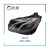 Left headlight