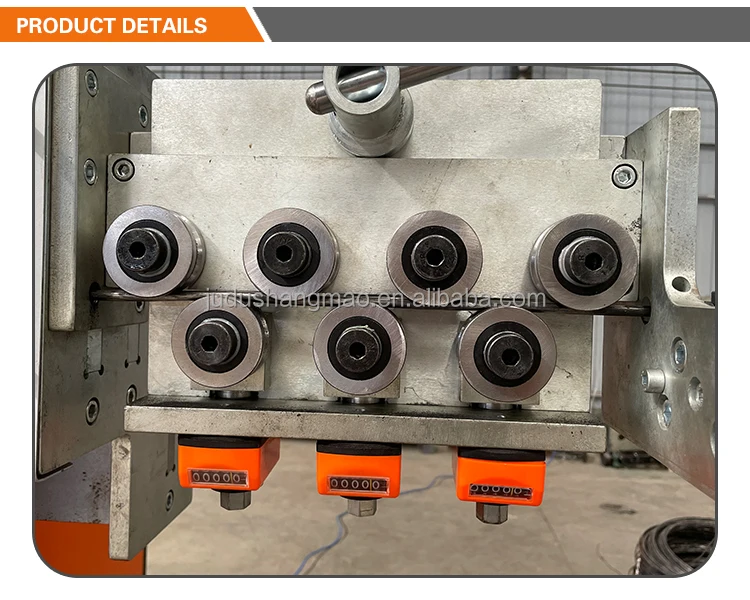 Roller Handle Machine 5.jpg