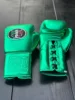 Green Metallic
