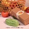 bitter melon