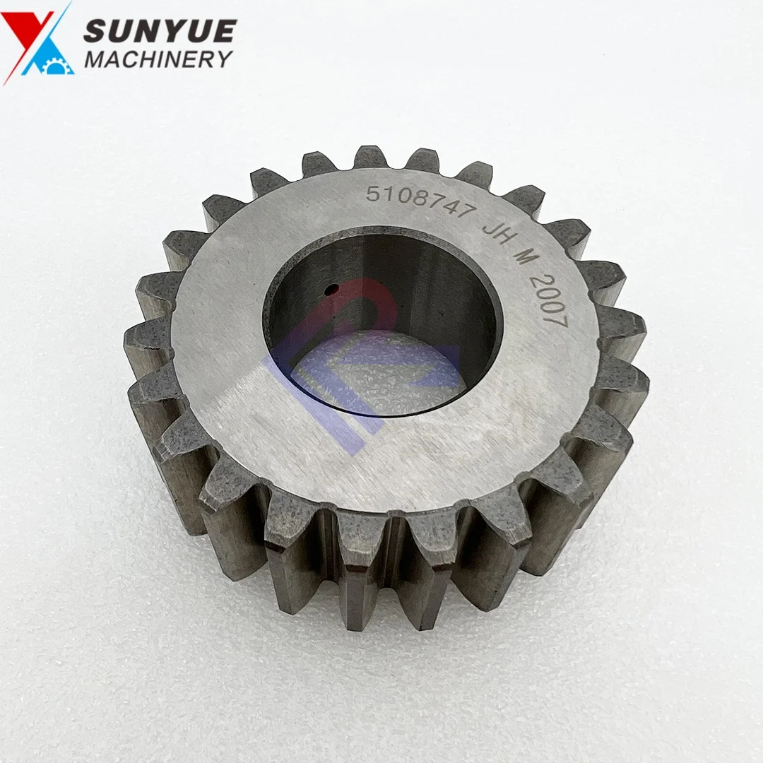 発掘 - 新登場ブランド 5108747 Transmission Planetary Gear Pinion Fit Tractor 遊戯王OCG デュエルモンスターズ