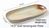 14.5" oval rectangular Plate