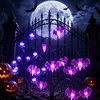 Bat Light