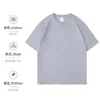 สีเทาเฮเทอร์