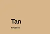 Bronceado