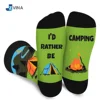 Camping socks 2