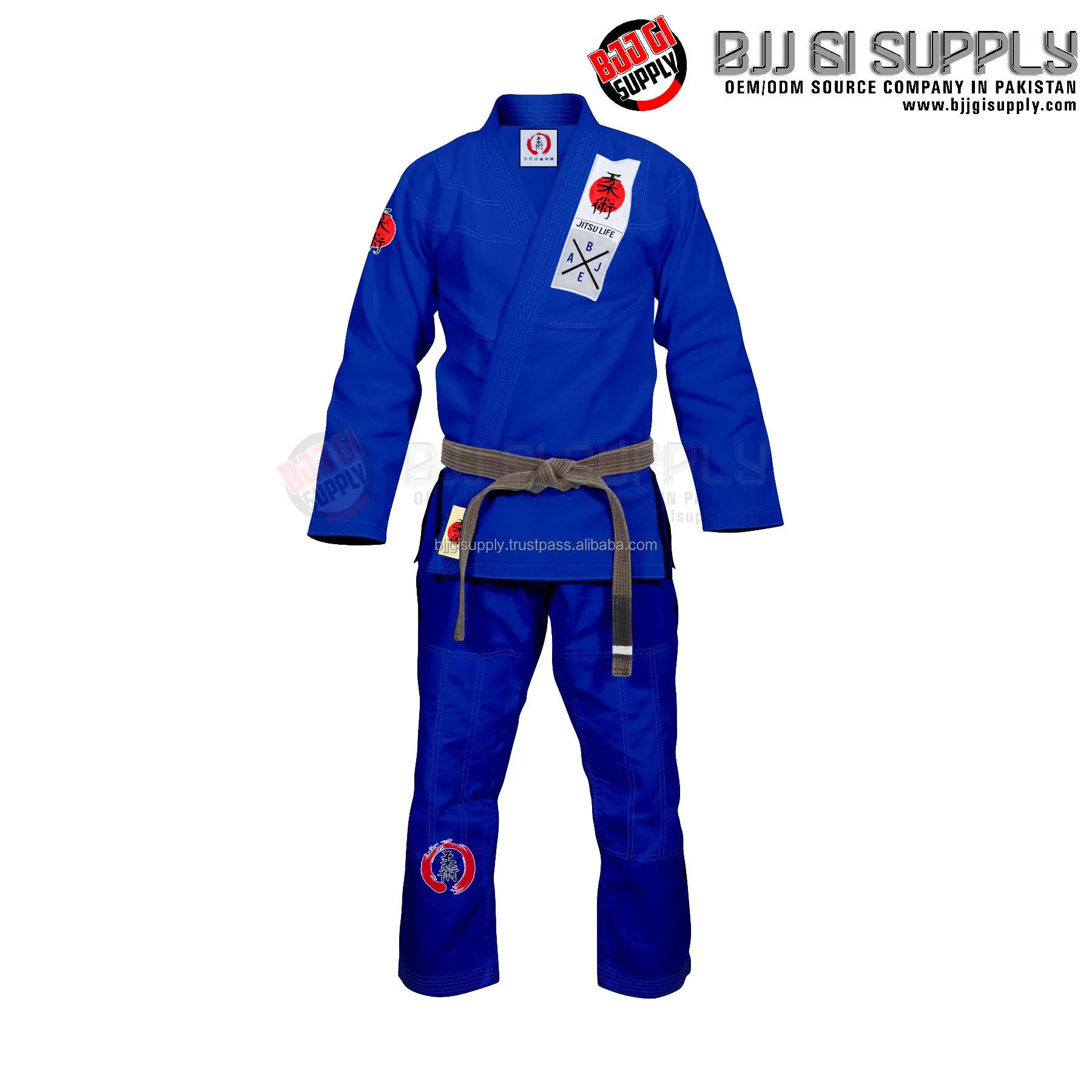 Patch Jiu Jitsu Brésilien Gorille - Insigne à Repasser Pour Gi BJJ