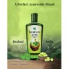 Huile capillaire essentielle