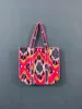 Multicolored or Customize