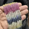 Multi