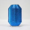 MX Blue (219)