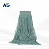 Sea Green