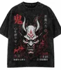 Máscara de Oni