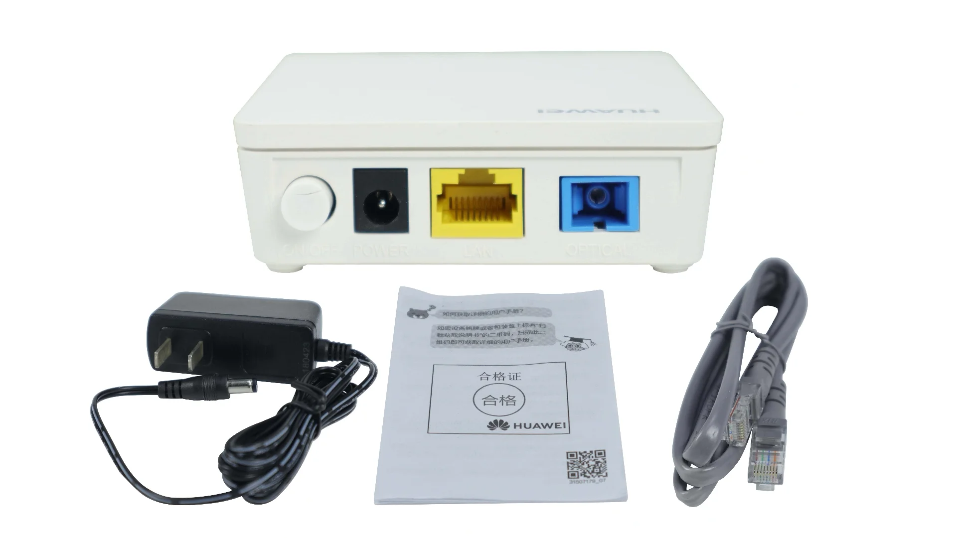 Gpon Hg8310m Hg8310 Hg8010 Single Ge Lan 1ge Ethernet Port Gpon ...