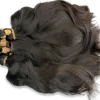 ตามที่เห็นในภาพ