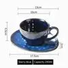 240ml Cup with saucer starry blue
