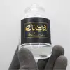 Golden Foil Perfume Labels