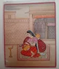 as per image