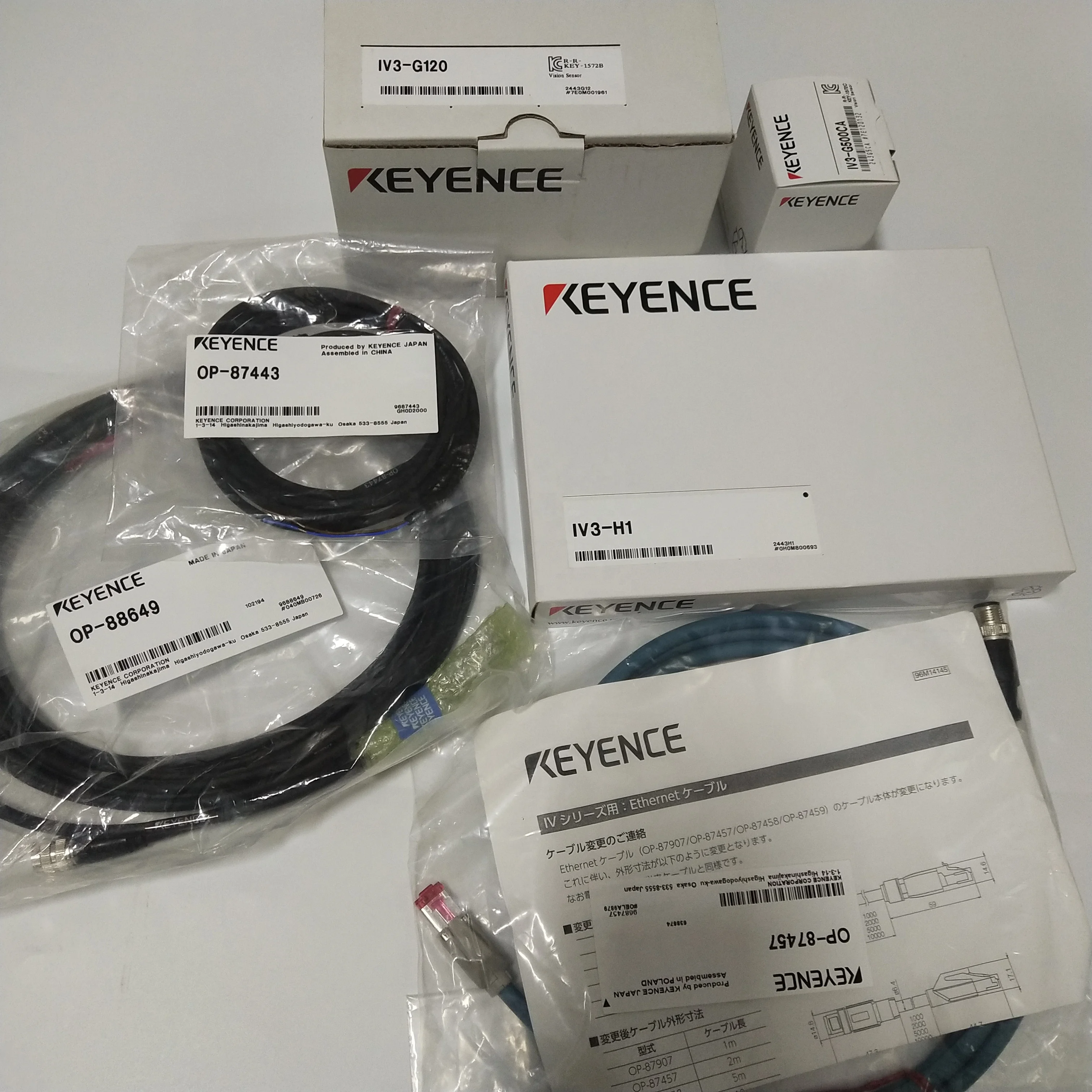 キーエンス IV3-G120 超コンパクトモデル センサーアンプ 1年保証
