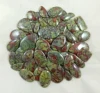 Green and Red, Sold by Weight(grams), 12 to 14pcs per 100g