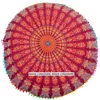 Multi