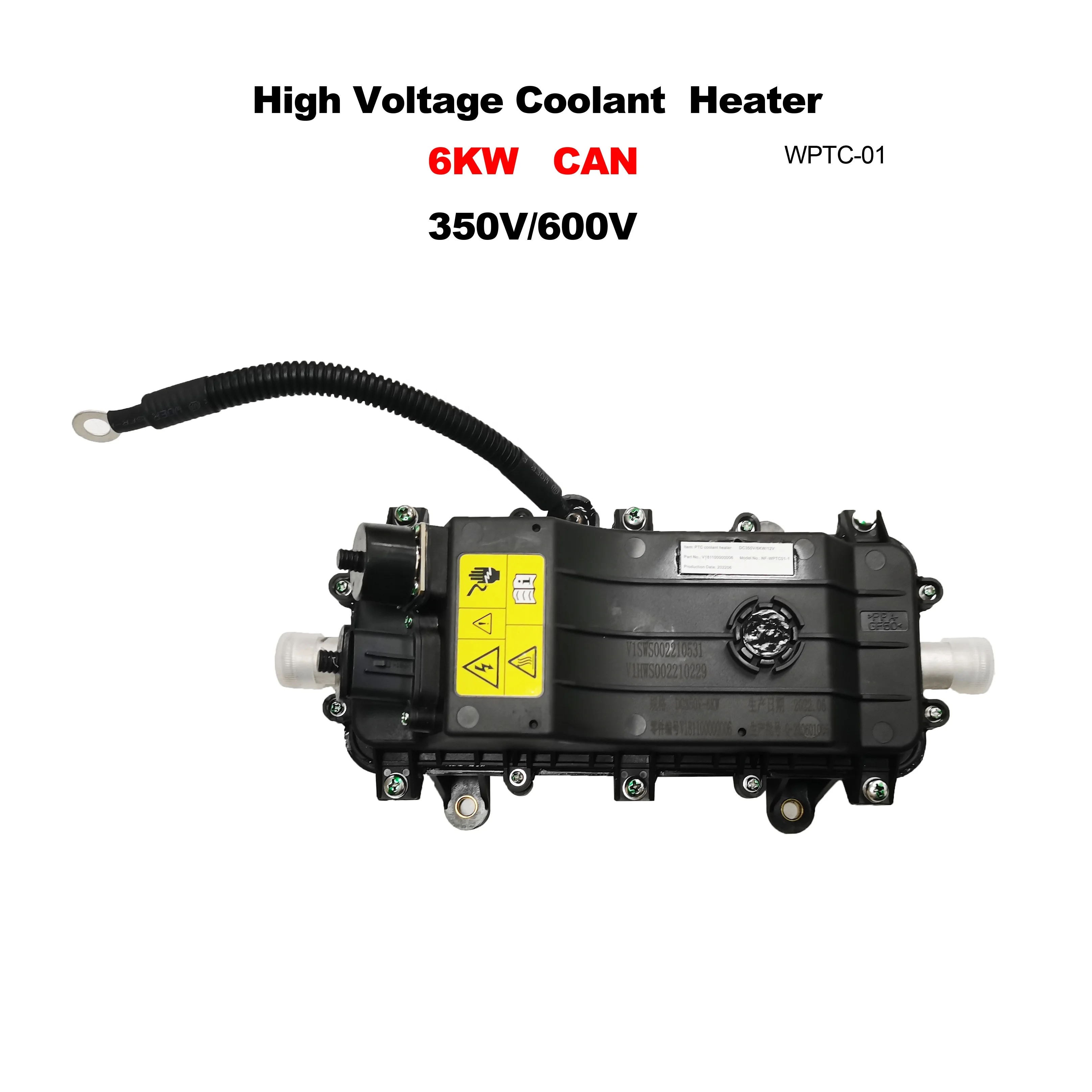 Nf 6kw 350v 600v High Voltage Heater Automotive Ev Coolant Heater Hvc High Voltage Coolant