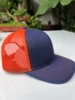 Navy/Orange