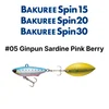 #05 Ginpun Sardine Pink Berry