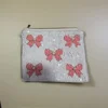 หลาย