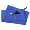 Deep Blue