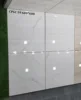 ใส