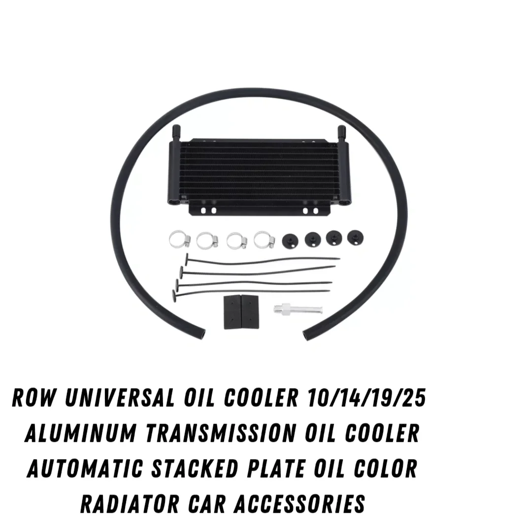 Universal Oil Cooler 10/14/19/25/30 Aluminum Transmission Oil Cooler