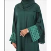 Deep Green