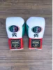 White & Red & Green