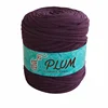 Prune