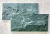 Moss green