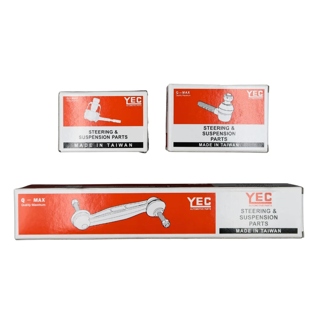 ESK 54618-EB71A Stabilizer Link for NISSAN SENTRA - YEC Quality