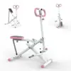 Color rosa