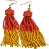 Red & Yellow